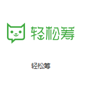 上海通联机房客户医疗行业